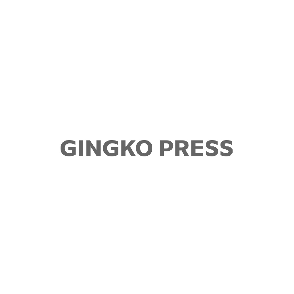 Gingko Press - Infinite Illustration